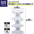 画像4: コインホルダー 小銭入れ コイン 小銭 財布 収納 硬貨 携帯 ケース レジでもたもたしない 超時短財布 整理 軽量 コンパクト 【ホワイト】 きらきらぷんぷん丸 CH-002 (4)