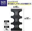 画像4: コインホルダー 小銭入れ コイン 小銭 財布 収納 硬貨 携帯 ケース レジでもたもたしない 超時短財布 整理 軽量 コンパクト 【ブラック ケース付】 きらきらぷんぷん丸 CH-004 (4)