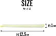 画像3: 袋止めクリップ【12.5cm】食品保存 防湿 袋とじ キッチン クリップ 便利 キッチン用品【イエロー 5本入り】きらきらぷんぷん丸 FKD-001 (3)