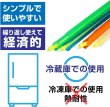 画像6: 袋止めクリップ【12.5cm】食品保存 防湿 袋とじ キッチン クリップ 便利 キッチン用品【イエロー 5本入り】きらきらぷんぷん丸 FKD-001 (6)