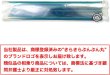 画像2: 袋止めクリップ【22.5cm】食品保存 防湿 袋とじ キッチン クリップ 便利 キッチン用品【ブルー 5本入り】きらきらぷんぷん丸 FKD-003 (2)