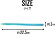 画像3: 袋止めクリップ【22.5cm】食品保存 防湿 袋とじ キッチン クリップ 便利 キッチン用品【ブルー 5本入り】きらきらぷんぷん丸 FKD-003 (3)