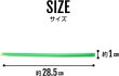 画像3: 袋止めクリップ【28.5cm】食品保存 防湿 袋とじ キッチン クリップ 便利 キッチン用品【グリーン 5本入り】きらきらぷんぷん丸 FKD-004 (3)