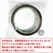 画像2: 【ホログラムテープ】粘着あり デコレーション ラッピング用に【約18mm×50m】1巻 きらきらぷんぷん丸 HG-003 (2)