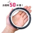 画像3: メッキテープ ゴールド つや消し 粘着あり デコレーション ラッピングに 30mm×50m きらきらぷんぷん丸 HG-060 (3)