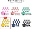 画像7: ヘアクリップ ミニ 花【イエロー】黄色 小さめ かわいい 前髪 髪留め ヘアピン クリップ【10個入り】きらきらぷんぷん丸 HPNN-006 (7)