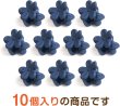 画像4: ヘアクリップ ミニ 花【ネイビー】紺 小さめ かわいい 前髪 髪留め ヘアピン クリップ【10個入り】きらきらぷんぷん丸 HPNN-007 (4)