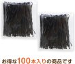 画像4: ヘアピン 【ブラック 5cm】 黒 玉付き アメリカピン アメピン ピン留め 髪留め 小さめ おしゃれ 可愛い 【100本入り】 きらきらぷんぷん丸 HPNN-012 (4)