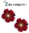 画像3: 和風 ちりめん 花 ヘアクリップ 【ワインレッド】 2個入り 約3cm 赤 つまみ細工 髪留め 和小物 和装 着物 浴衣 可愛い きらきらぷんぷん丸 HPNN-014 (3)