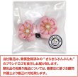 画像7: 和風 ちりめん 花 ヘアクリップ 【ペールピンク】 2個入り 約3cm ピンク つまみ細工 髪留め 和小物 和装 着物 浴衣 可愛い きらきらぷんぷん丸 HPNN-015 (7)