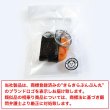 画像2: 【アウトレット】食品サンプル キーホルダー 【うに軍艦】 お寿司 スシ プレゼント お土産 鍵 カバン バッグ インテリア雑貨 フェイクフード KR-002 1個 (2)