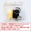 画像2: [きらきらぷんぷん丸] 食品サンプル キーホルダー 【コーン軍艦】 お寿司 スシ プレゼント お土産 鍵 カバン バッグ インテリア雑貨 フェイクフード KR-003 1個 (2)