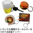 画像6: [きらきらぷんぷん丸] 食品サンプル キーホルダー 【麺】 鍵 カバン バッグ インテリア雑貨 フェイクフード KR-024 1個 (6)