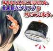 画像4: 食品サンプル クリップ【いくら軍艦】ヘアアクセ 髪留め シーフード プレゼント お土産 ネクタイ タイピン フェイクフード きらきらぷんぷん丸 KRP-001 1個 (4)