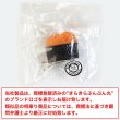 画像2: 食品サンプル クリップ 【うに軍艦】ヘアアクセ 髪留め シーフード プレゼント お土産 ネクタイ タイピン フェイクフード きらきらぷんぷん丸 KRP-002 1個 (2)