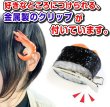 画像4: 食品サンプル クリップ 【うに軍艦】ヘアアクセ 髪留め シーフード プレゼント お土産 ネクタイ タイピン フェイクフード きらきらぷんぷん丸 KRP-002 1個 (4)