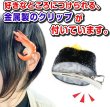 画像4: 食品サンプル クリップ 【コーン軍艦】ヘアアクセ 髪留め シーフード プレゼント お土産 ネクタイ タイピン フェイクフード きらきらぷんぷん丸 KRP-003 1個 (4)