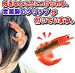 画像3: 食品サンプル クリップ 【えびぞり 赤】ヘアアクセ 髪留め シーフード プレゼント お土産 ネクタイ タイピン フェイクフード きらきらぷんぷん丸 KRP-004 1個 (3)