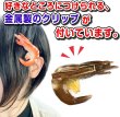 画像3: 食品サンプル クリップ 【えびぞり 黒】ヘアアクセ 髪留め シーフード プレゼント お土産 ネクタイ タイピン フェイクフード きらきらぷんぷん丸 KRP-006 1個 (3)