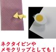 画像7: 食品サンプル クリップ【チーズ】2個入り ヘアアクセ 髪留め プレゼント お土産 ネクタイ タイピン フェイクフード きらきらぷんぷん丸 KRP-008 (7)