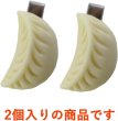 画像6: 食品サンプル クリップ【餃子】2個入り ヘアアクセ 髪留め プレゼント お土産 ネクタイ タイピン フェイクフード きらきらぷんぷん丸 KRP-013 (6)