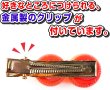 画像4: 食品サンプル クリップ【皮むきみかん オレンジ】 2個ヘアアクセ 髪留め フルーツ くだもの ベジタブル 野菜 プレゼント お土産 ネクタイ タイピン フェイクフード きらきらぷんぷん丸 KRP-021 (4)