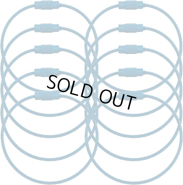 画像1: [きらきらぷんぷん丸] ワイヤーキーホルダー ワイヤーリング 鍵 リング 約15cm 10本入り キーチェーン キーリング ストラップ ケーブル ネジ式 紛失 盗難 防止 (ブルー 青) (1)