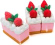 画像1: スイーツ消しゴム 【ショートケーキ ピンク】 かわいい 消しゴム 【3個入】 おやつ 文房具 ごほうび 景品 おもしろい お土産 フェイクフード 勉強 イラスト きらきらぷんぷん丸 KSG-010 (1)