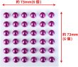 画像2: 095 ラインストーンシール(デコシール) パールタイプ 8ミリ【パープル】2シート きらきらぷんぷん丸 (2)