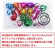 画像2: ミニ鈴 鈴 ミニ【12mm】メタリック ミックスカラー 手芸 可愛い ハンドメイド すず ベル カラフル【20個入り】きらきらぷんぷん丸 MNB-003 (2)