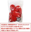 画像2: ネームタグ 名前タグ 名札【レッド 10個入り】赤 鍵 キーホルダー 荷物タグ 業務用 きらきらぷんぷん丸 NMT-003 (2)