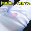 画像4: 天然石 ローズクォーツ ブレスレット用 ビーズ 一連 10mm 約38粒入り きらきらぷんぷん丸 NS-002 (4)