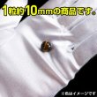 画像4: 天然石 イエロータイガーアイ ブレスレット用 ビーズ 一連 10mm 約38粒入り きらきらぷんぷん丸 NS-010 (4)