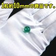 画像4: 【天然石】グリーンストロベリークォーツ ブレスレット用 ビーズ 10mm10粒入りきらきらぷんぷん丸 NS-012 (4)