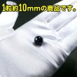 画像4: 【天然石】ガーネット（柘榴石） ブレスレット用 ビーズ 10mm10粒入りきらきらぷんぷん丸 NS-013 (4)