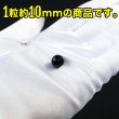 画像4: 【天然石】オニキス（黒めのう） ブレスレット用 ビーズ 一連 10mm【約38粒入り】パワーストーン 手芸 ハンドメイド アクセサリー パーツ きらきらぷんぷん丸 NS-014 (4)