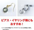 画像7: 【天然石】アメジスト ブレスレット用 ビーズ 10mm10粒入りきらきらぷんぷん丸 NS-033 (7)