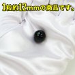 画像5: 【天然石】モリオン（黒水晶） ブレスレット用 ビーズ 12mm【6粒入り】きらきらぷんぷん丸 NS-049 (5)