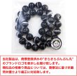 画像2: 【天然石】ブラックオニキス（黒めのう） ブレスレット用 ビーズ 一連 12mm【約32粒入り】きらきらぷんぷん丸 NS-059 (2)