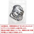 画像2: 金属 Dカン【ブラック】黒 ストラップ キーホルダー パーツ 金具 ハンドメイド ナスカン 5個入り【内径3.5m】きらきらぷんぷん丸 NSKR-016 (2)