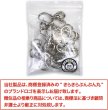 画像2: ハート ナスカン【シルバー】銀 金属 ストラップ キーホルダー パーツ 金具 ハンドメイド 10個入り【全長34mm】きらきらぷんぷん丸 NSKR-029 (2)