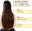 画像4: アシアナネット シニヨンネット お団子ネット【Sサイズ】まとめ髪 ヘアネット バレエ 個包装 【10個入り】きらきらぷんぷん丸 ODN-001 (4)