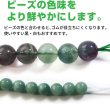 画像6: オペロンゴム 【ブラック】 約1mm 全長約10m ブレスレット用 天然石 パワーストーン ビーズ 作成 修理 ポリウレタンゴム 手芸 きらきらぷんぷん丸 OPR-001 1個 (6)