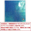 画像2: 折り紙 キラキラ 50枚入り 10色x〔1セット〕 20cm角 オーロラカラー 光沢紙 片面 おりがみ ペーパー カラフル 千羽鶴 装飾 七夕 手芸 クラフト 20cm×20cm きらきらぷんぷん丸 ORG-004 (2)