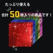 画像5: 折り紙 キラキラ 50枚入り 5色x〔1セット〕 7cm角 ホログラム ホイル折り紙 片面 おりがみ ペーパー カラフル 千羽鶴 装飾 七夕 手芸 クラフト 7cm×7cm きらきらぷんぷん丸 ORG-005 (5)