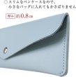 画像5: ペンケース レザー 【ライトブルー】 水色 革 筆箱 スリム 社会人 高校生 大学生 コンパクト 可愛い きらきらぷんぷん丸 PCA-002 (5)