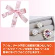 画像6: パール 穴無し【ホワイト】白 レジン アクセサリー 手芸 ビーズ パーツ パールセットマシン使用可能 約545個入り【4mm 5mm 6mm 8mm 10mm】きらきらぷんぷん丸 PRLAN-001 (6)