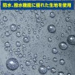 画像5: [きらきらぷんぷん丸] リュックカバー 20L ネオンイエロー 蛍光 防水 撥水 防塵 雨よけ レインカバー コンパクト アウトドア 登山 通勤 通学 RNCR-003 (5)