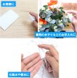 画像5: スプレー ボトル ミニ プラスチック 20ml 5本セット 透明 霧吹き 液体 化粧品 保存 詰め替え 小分け 旅行 出張 お出かけ オフィス アウトドア きらきらぷんぷん丸 SBM-001 (5)