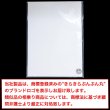 画像2: スクラッチアート 5枚入りx〔1セット〕 小さめA4サイズ 約200×285mm ゴールド 無地 ペーパー 金 削るだけ 簡単 大人 塗り絵 おうち時間 手作り インテリア スクラッチ用竹ペン付き セット きらきらぷんぷん丸 SCR-003 (2)